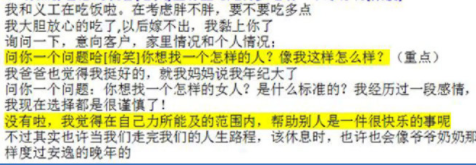 黄色标出的是重点。 图片